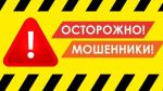миьм и