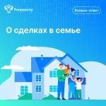 тапт