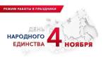 ьпь