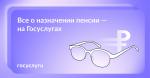 мптьмп