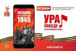 оьиь