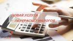 юою