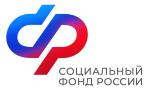 саит25,2,