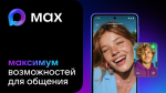 м 