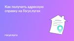 7гг